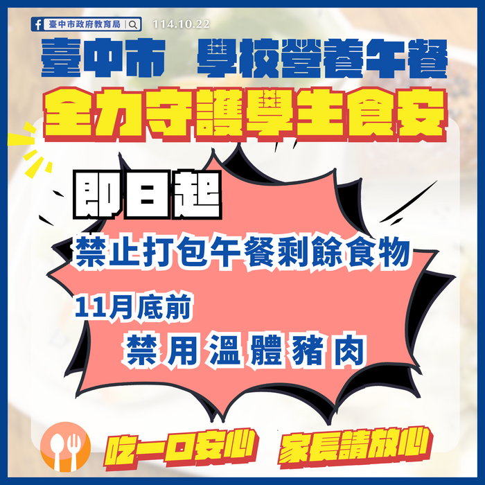 圖圖片